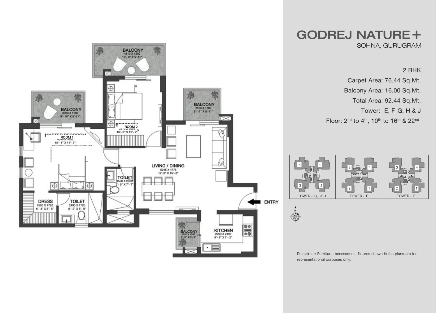 3 BHK + Servant Room floor plan of Hero Leafsong Retreat, 2,000 sq ft (indicative)